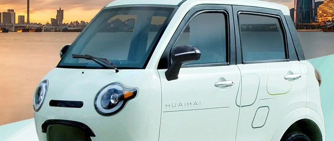 淮海摩登系列 QB16 | 精工之作，风尚出行！